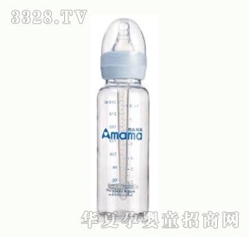 贝比A1053标准口径防胀气奶瓶250ml