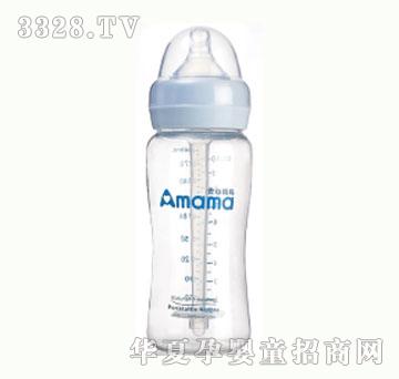 贝比A1050宽口径防胀气奶瓶300ml