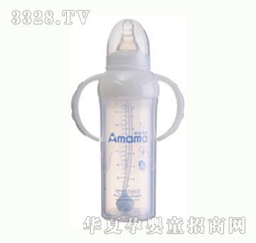 贝比A1261防爆玻璃奶瓶