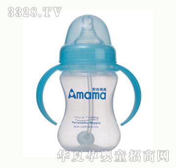 贝比A1220pp有柄自动奶瓶