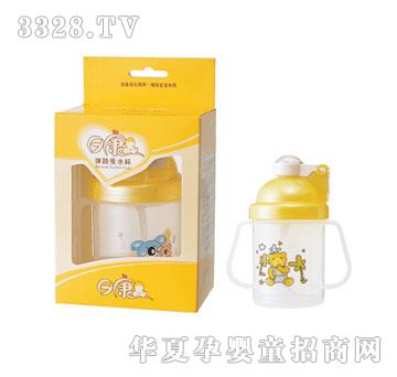 大爱孕婴水壶及配件RK-3402