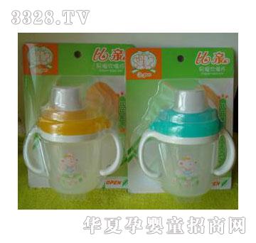 大爱孕婴比亲BQ-1033
