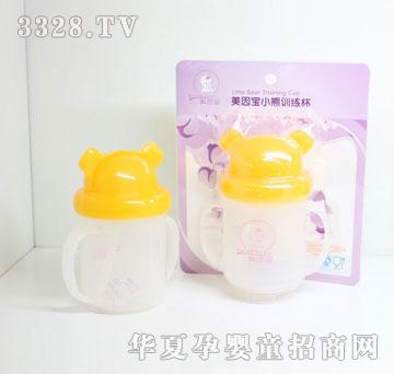 美因宝小熊训练杯MYB-0847