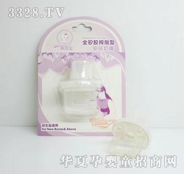 美因宝全矽胶拇指型安抚奶嘴MYB-0813