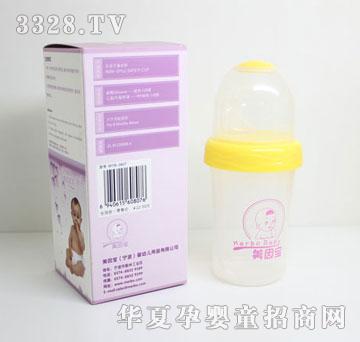 美因宝安全不滴水杯MYB-0807