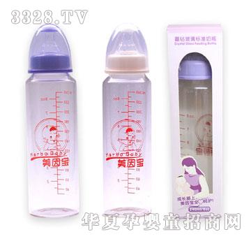 美因宝晶钻玻璃标准奶瓶240MLMYB-0802
