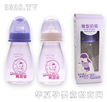 美因宝锥型奶瓶120mlMYB-0803