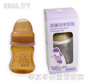 美因宝抗菌功学奶瓶140mlMYB-0805