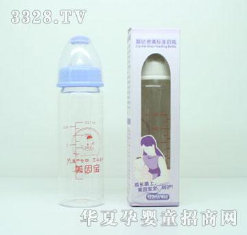 美因宝晶钻玻璃标准奶瓶120MLMYB-0801