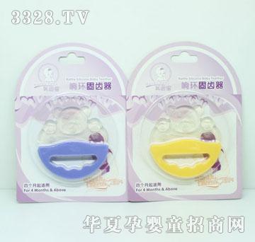 美因宝响环固齿器MYB-0816