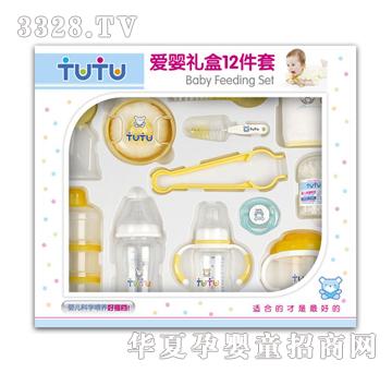 兔兔爱婴礼盒12件套AD-0137