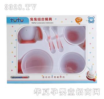 兔兔组合餐具AD-0212