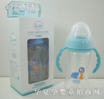 母婴坊M7125PP宽口功学奶瓶280ml+握把