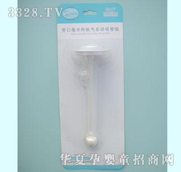 母婴坊M7131宽口魔术防胀气自动吸管组