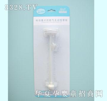 母婴坊M7132标准魔术防胀气自动吸管组