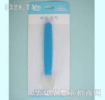 母婴坊M7139矽胶汤勺