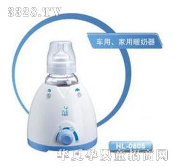 韩国小白熊暖奶器HL-0606