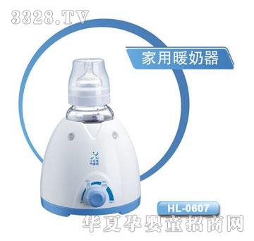 韩国小白熊家用暖奶器HL-0607