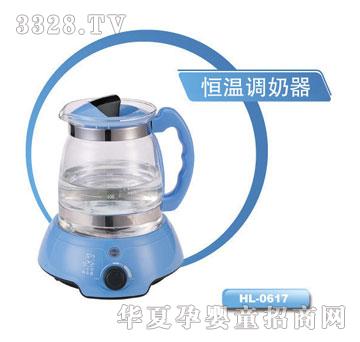 韩国小白熊恒温调奶器HL-0617