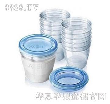 新安怡VIA母乳储存杯组
