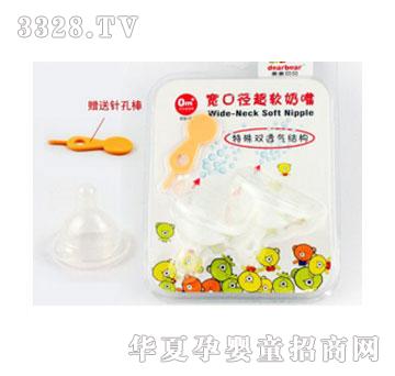 ¶-00622Բ׿ھS2룩