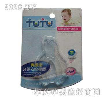 家婴坊兔兔动物型硅胶健齿器