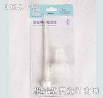 家婴坊大口径自动吸管组