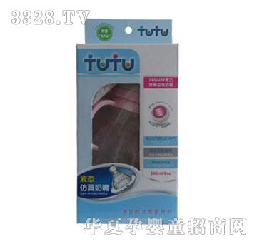 家婴坊兔兔240ml-pp宽口带柄自动奶瓶