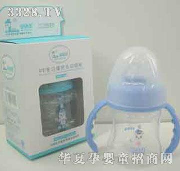 家婴坊PP宽口握把自动功学奶瓶