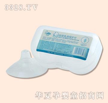 娃丽比硅胶乳房保护片