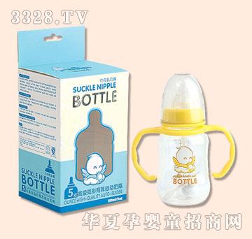 娃丽比高级弧形有耳自动奶瓶