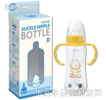 娃丽比高级弧形感温有耳自动PP奶瓶