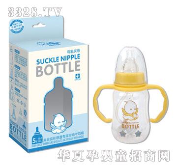娃丽比弧形感温有耳自动PP奶瓶