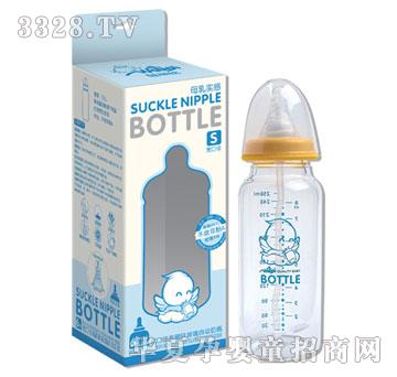 娃丽比6安宽口径高硼硅玻璃自动奶瓶