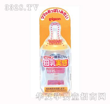 Ȼʵпڲƿ240ml