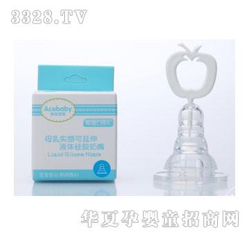 Acebab标准口径母乳实感奶嘴