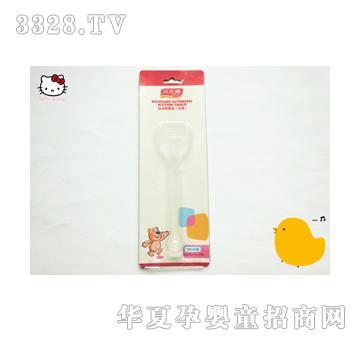贝乐嘉自动吸管组（标准）