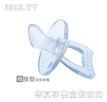 贝乐嘉全硅胶扁头安抚奶嘴
