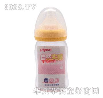 贝亲宽口径玻璃奶瓶160ml（黄色）