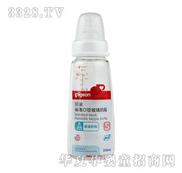 贝亲标准口径奶瓶（玻璃）200ML