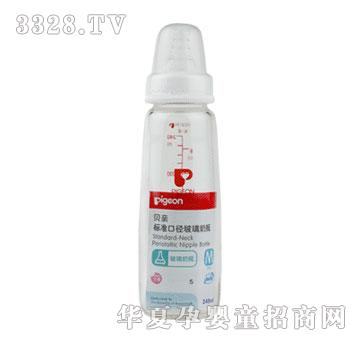 贝亲标准口径奶瓶（玻璃）240ML