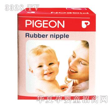 贝亲盒装乳胶奶嘴（小码）