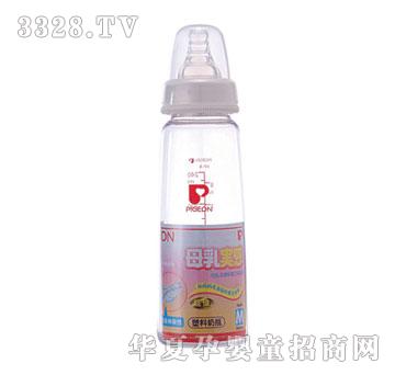 贝亲标准母乳实感塑料奶瓶240ML