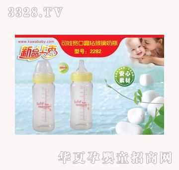 2282-޿ھ겣ƿ-280ml