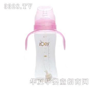 ׿һzoeyھ貣ƿ280ml