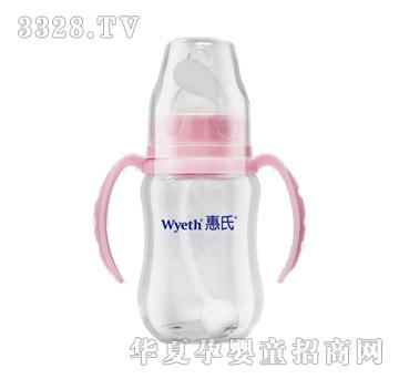 惠氏WP11标准口径PP带柄自动奶瓶（粉红色）