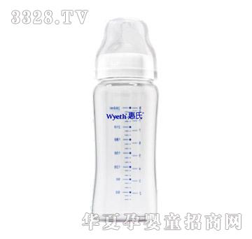 惠氏宽口径玻璃奶瓶（乳白色）