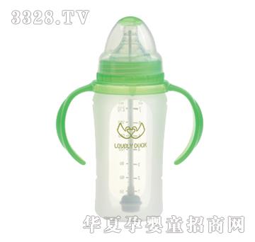 可爱小鸭易握手把硅胶自动大奶瓶280ml