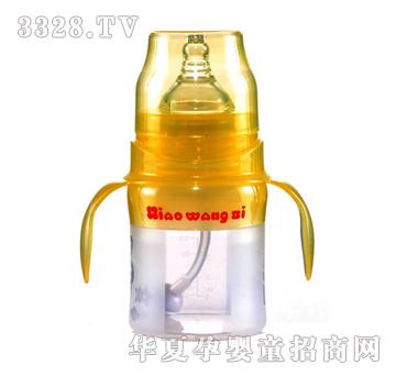 小王子4安硅胶环保形自动有耳奶瓶