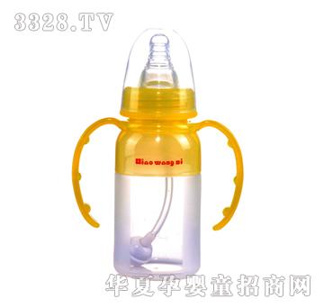 小王子4安硅胶环保形直身标口自动有耳奶瓶